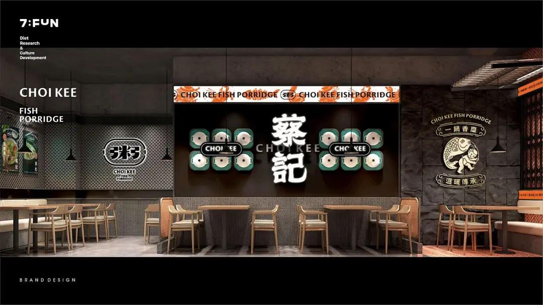 微信圖片_20210726093429