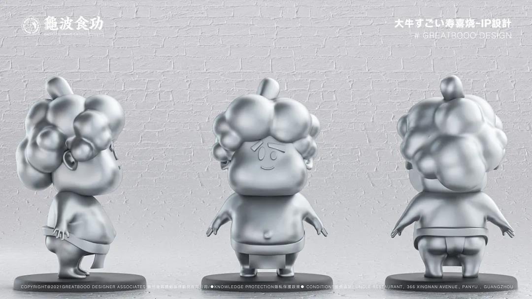 微信圖片_20210811192633