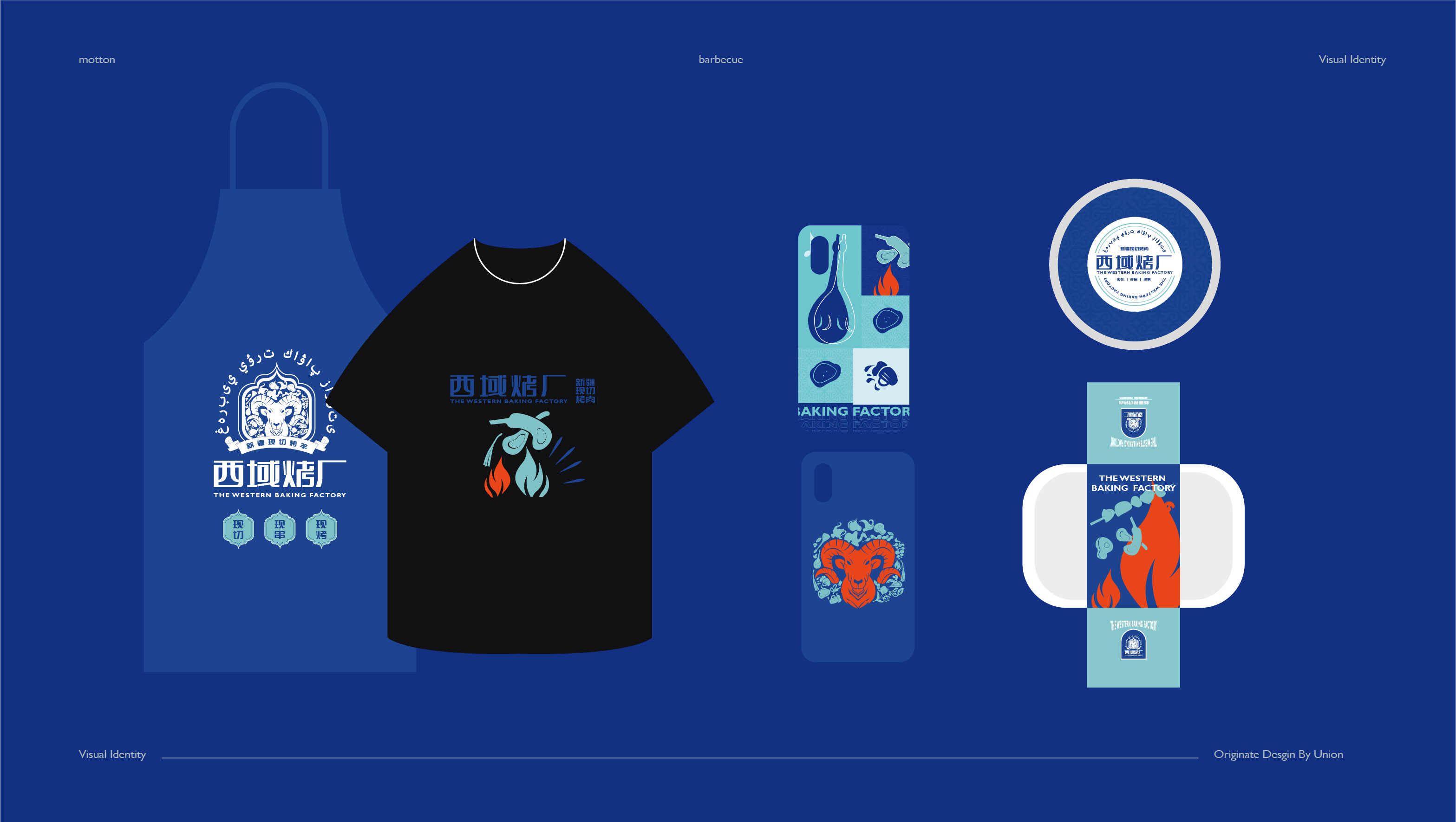 物料-0108-18.jpg 物料-0108-18.jpg