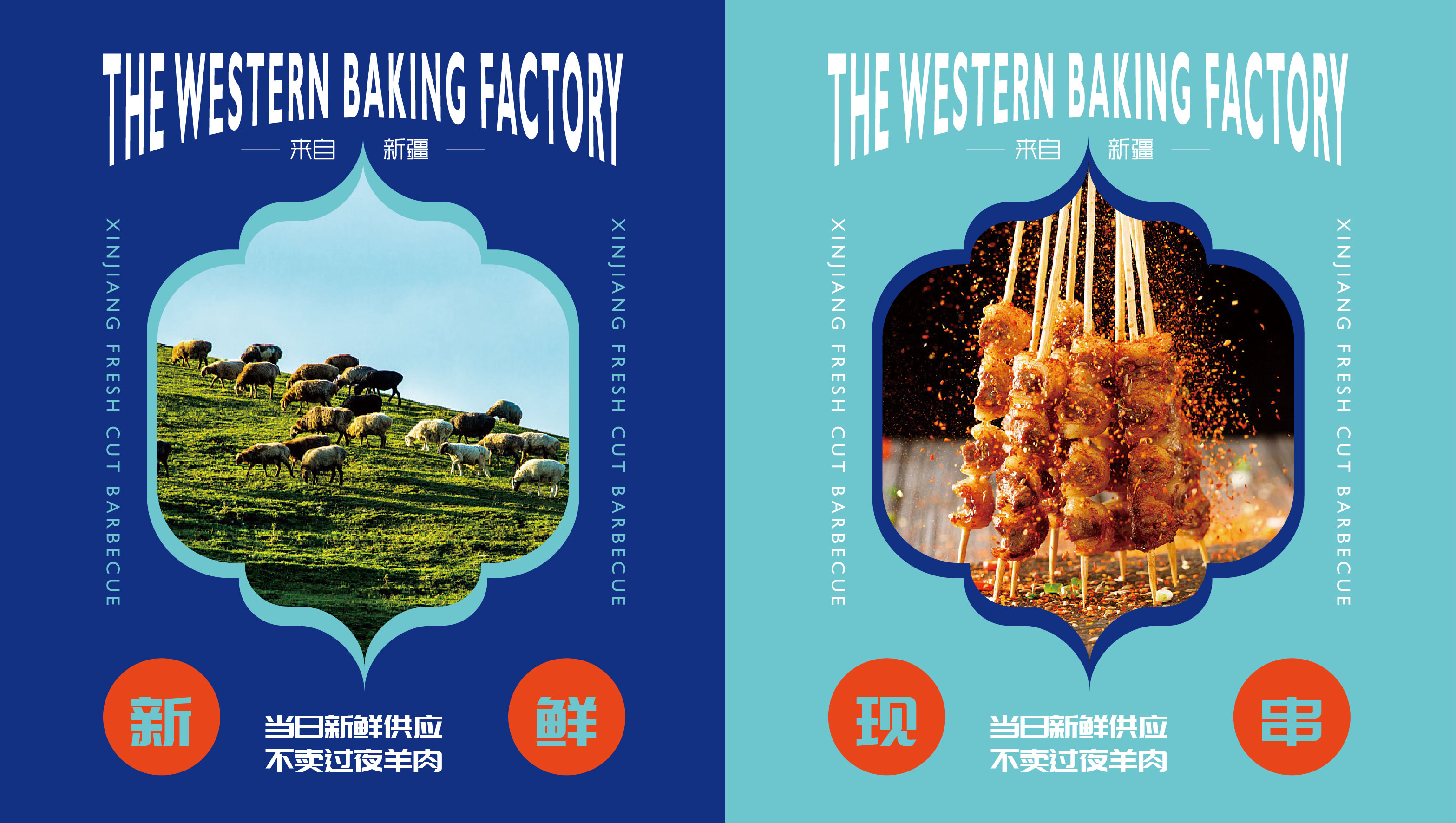 物料-0108-11.jpg 物料-0108-11.jpg