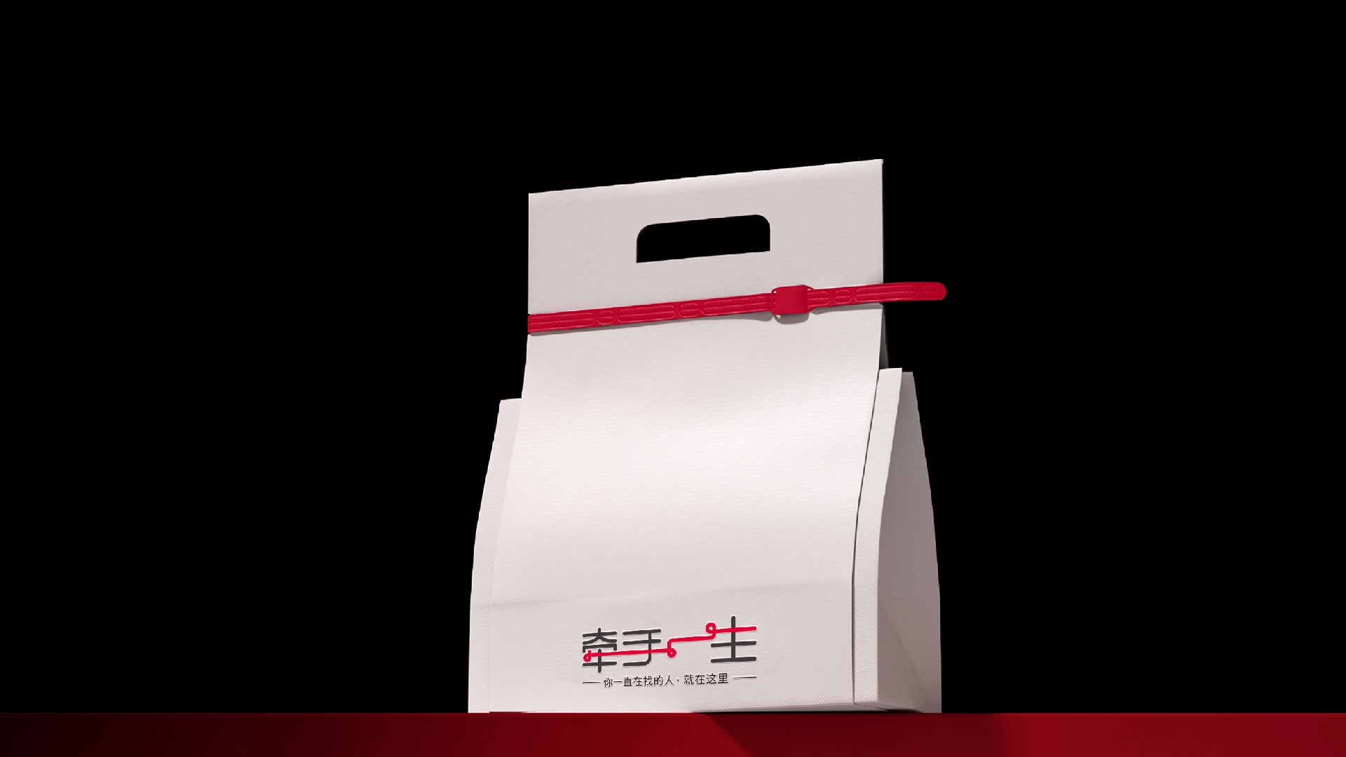 案例整理-18 案例整理-18